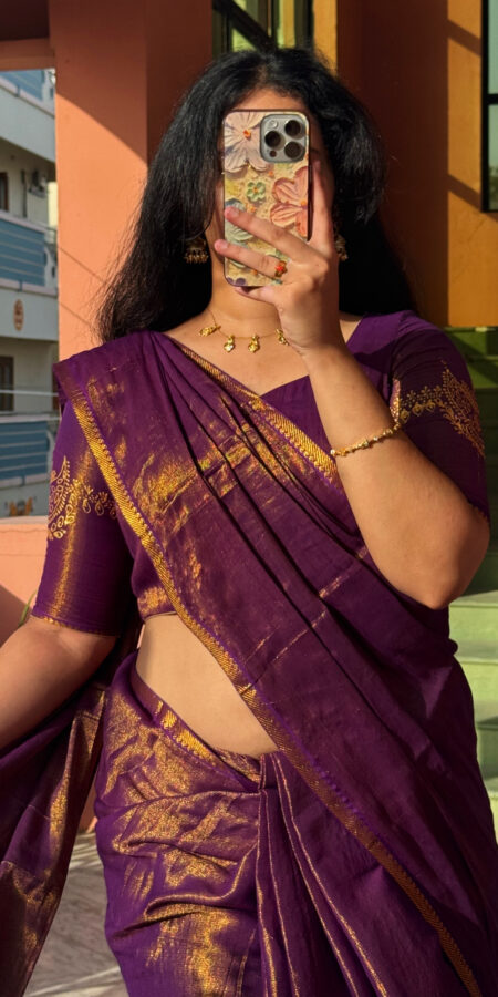 Nerajaana