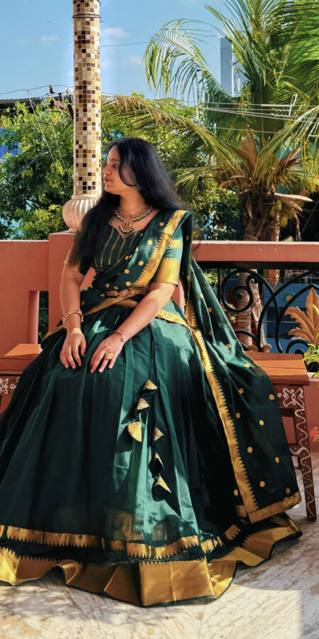 Uma